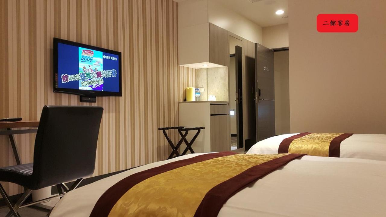 Sankaikan Hotel Puzi Exteriér fotografie