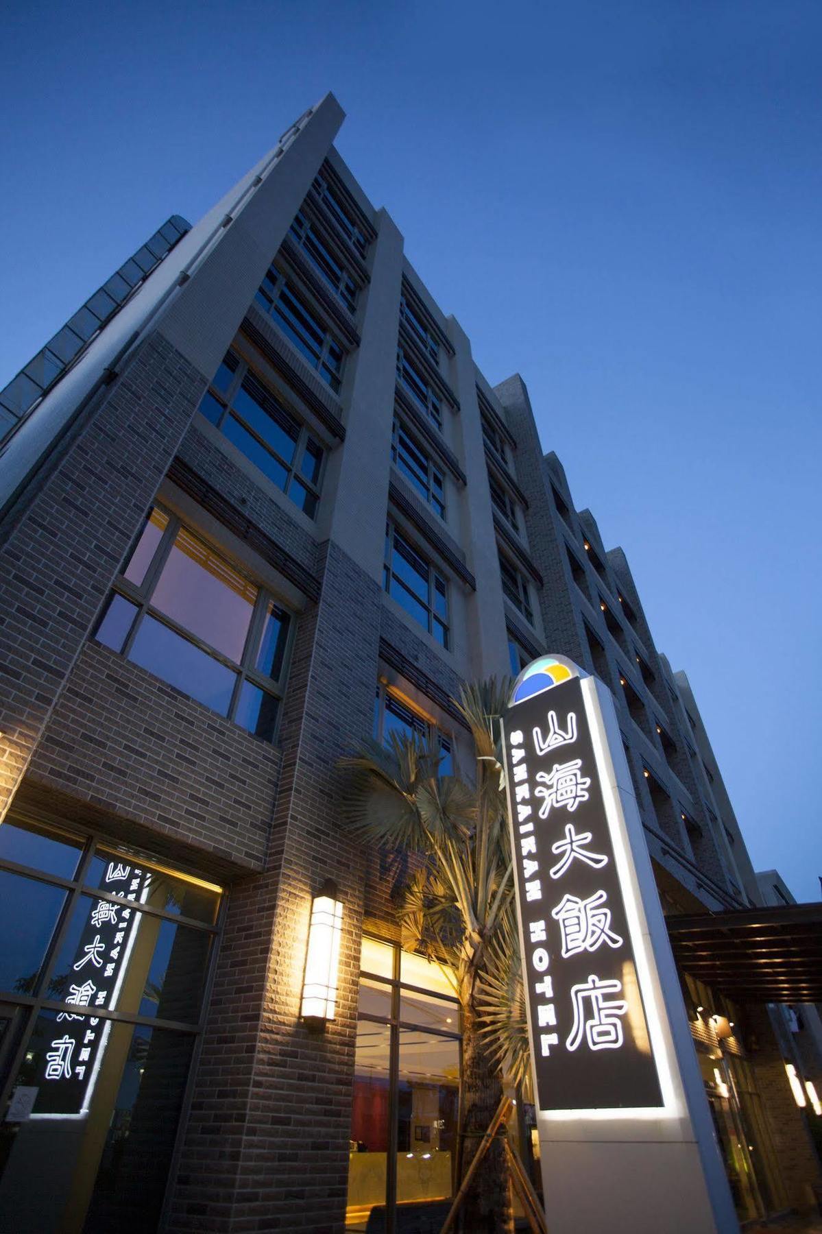 Sankaikan Hotel Puzi Exteriér fotografie